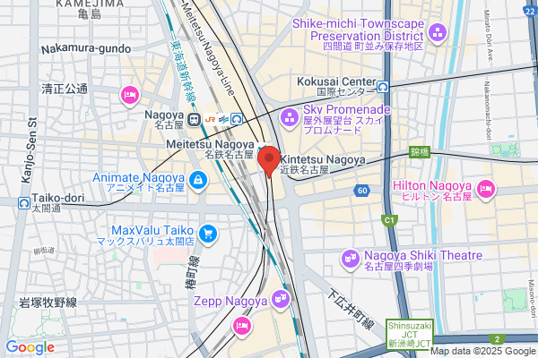 Meitetsu Yakuhin Co., Ltd., Bus Center Shop