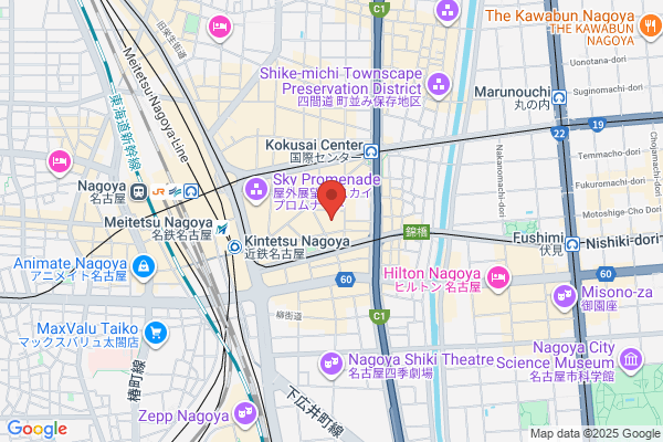 Sokai Yakkyoku Nagoya-ten