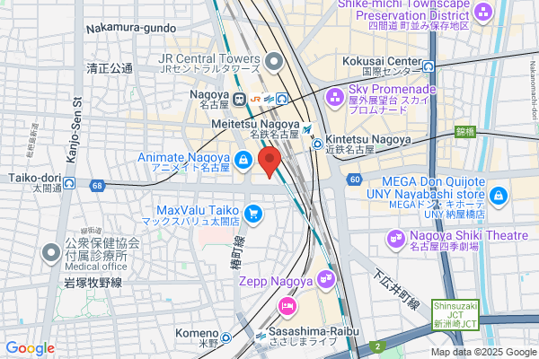 Nakamura Police Station