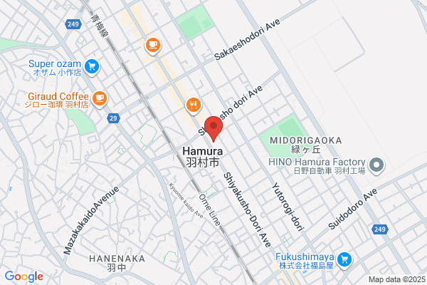Hamura Post Office