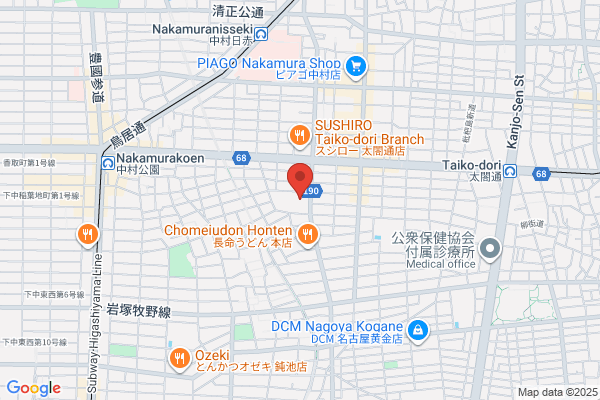 Saiki Post Office