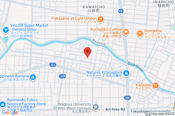 Ohashi Bussan Co., Ltd.