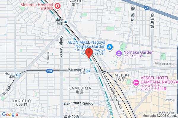 Serudan Co., Ltd.