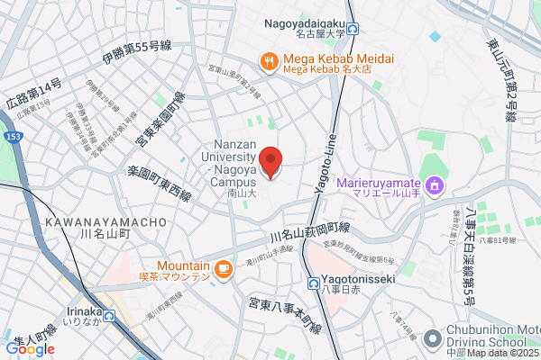 Nan-zan, Rejack Shop