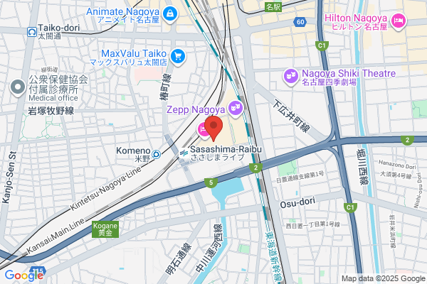 Chugokugo Club Meieki Kyoshitsu