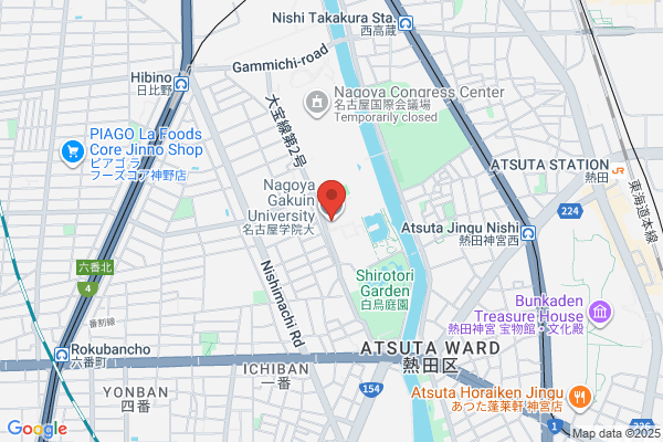 Nihon Dokan Nagoya Do Gakuin
