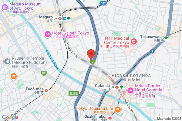 Japan Jewelry Craft School