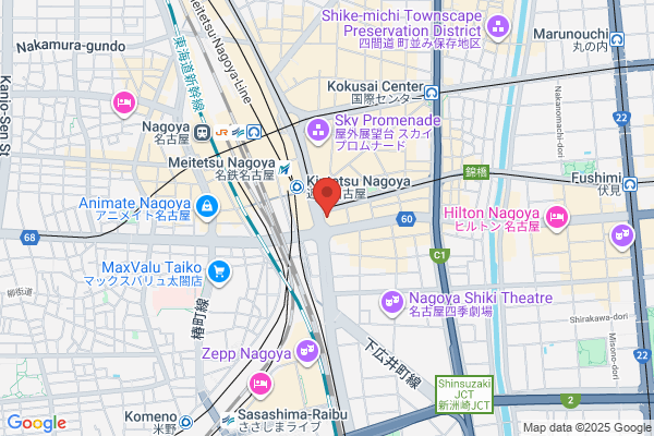 Nagoya Mode Gakuen