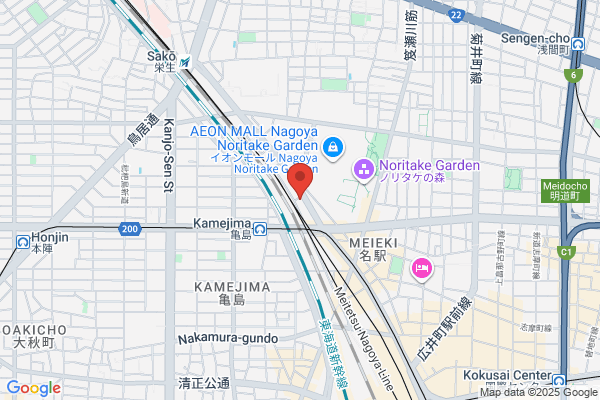 Tsuji Cooking Nagoya
