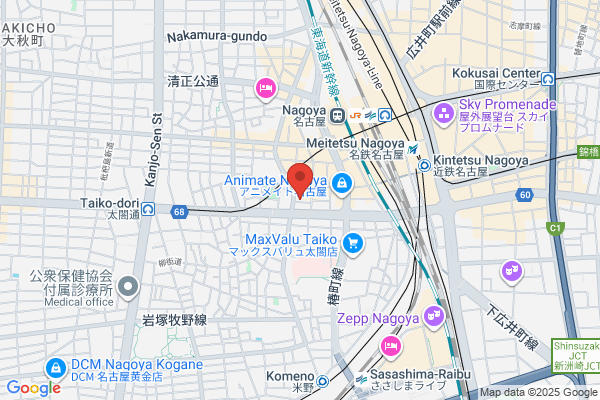 Yoyogi Animation Gakuin Nagoya School
