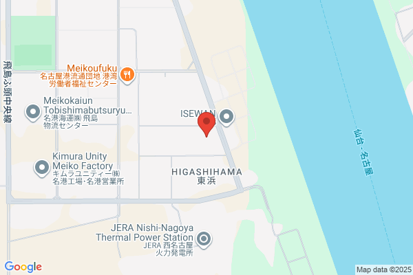 Asahi Un'yu Co., Ltd., Nagoya ContainerPier Office