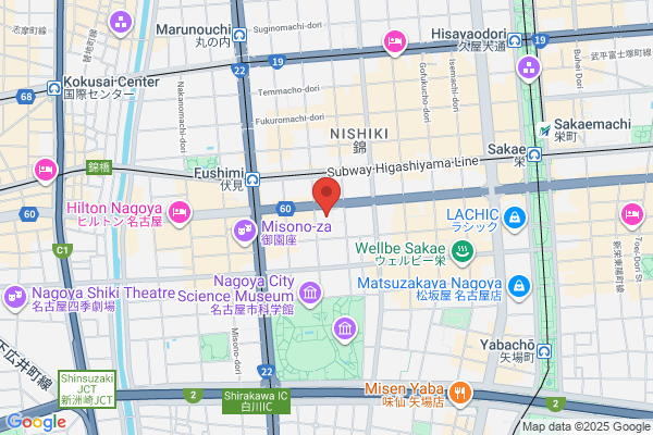 Mitsui O.S.K. Lines, Ltd., Nagoya Br.