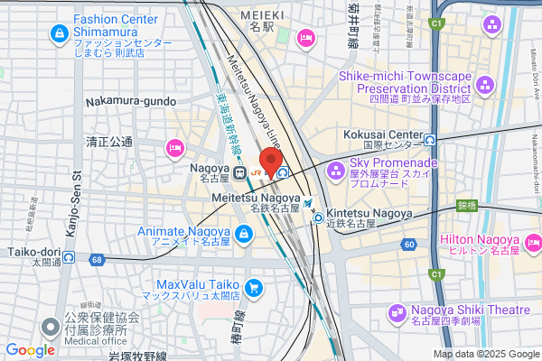 Fox Fire Shop Nagoya Leisure 1
