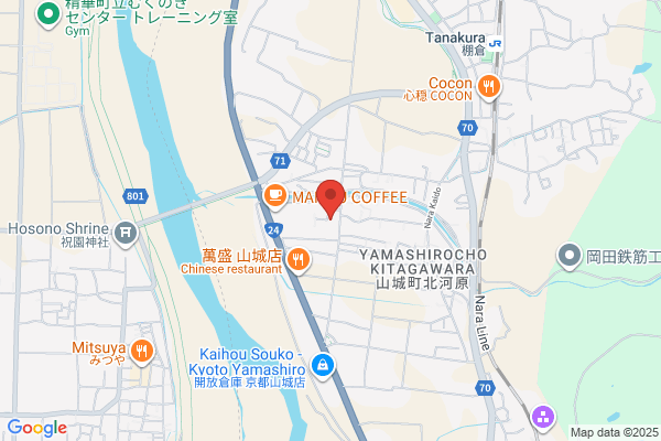 Sato Sports