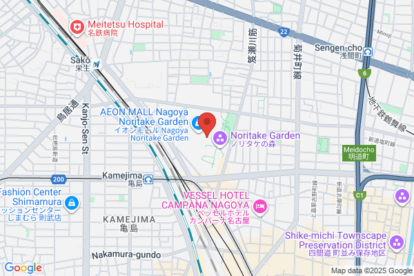 CK Shoji Corp. Nagoya Office