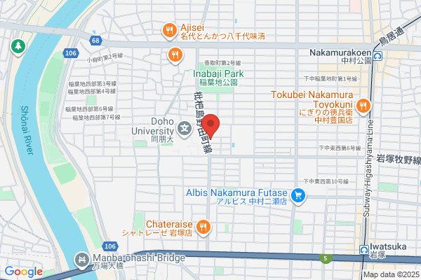 Morimura Bros., Inc. Nagoya Branch Office