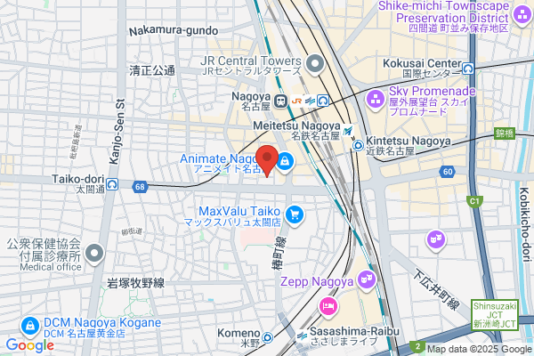 Shinsho Corp., Nagoya Br.