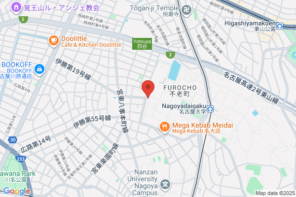 Nippon Air Craft Supply Co., Ltd. Nagoya Br.