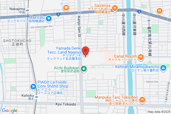 Yamada Corporation Nagoya Br.