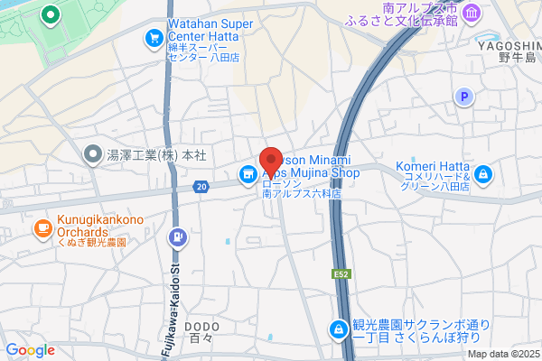 Ashiyasu Kanko Travel Service Co., Ltd.