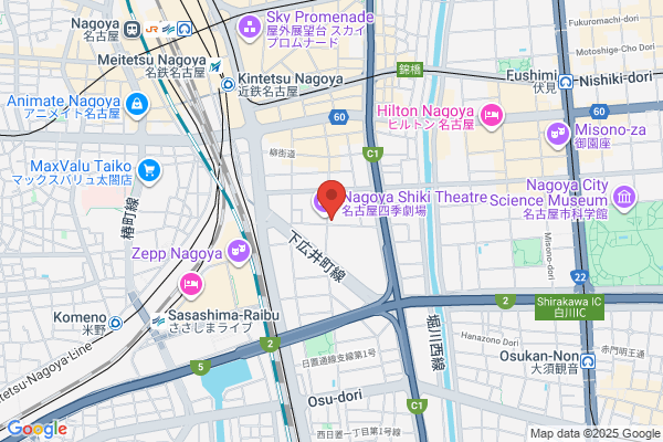 Hankyu Express International Co., Ltd. Nagoya Br.