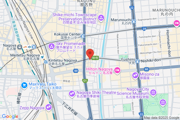 Jambo Tours Co., Ltd. Nagoya Br.