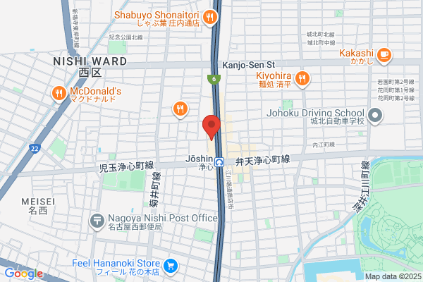 Japan China Travel Service Nagoya Br.