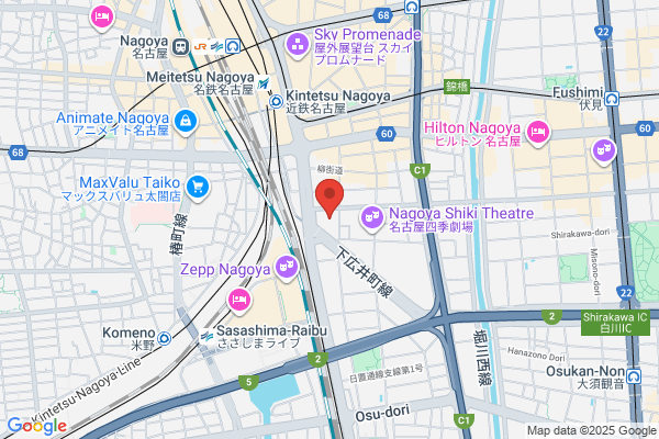 Kinki Nippon Tourist Co., Ltd. Nagoya Educational Travel Br.