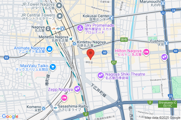 Sankei Travel Service Co., Ltd. Nagoya Br.