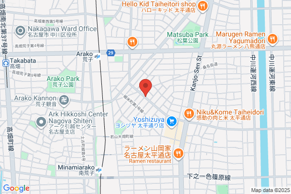 Travel Chukyo Co., Ltd.