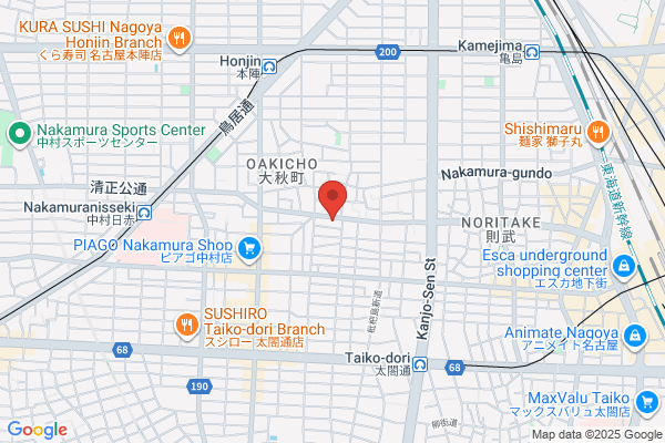 International Pacific College Nagoya Br.
