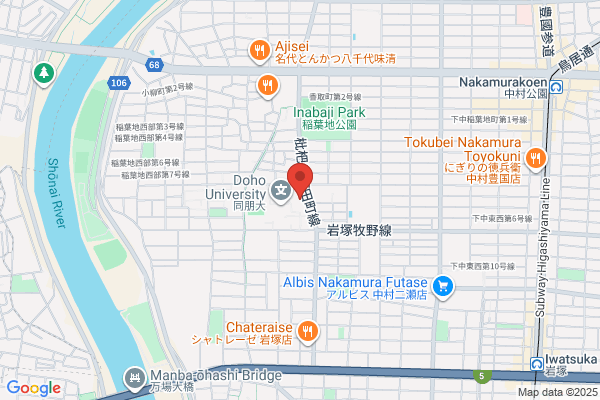 Nagoya College of Music