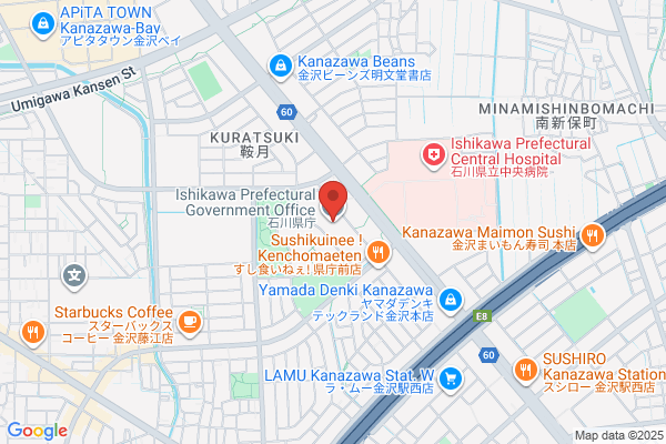 Kayano Yuhei Administrative Office