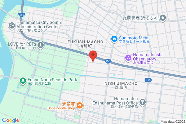 Takahashi Administrative Service