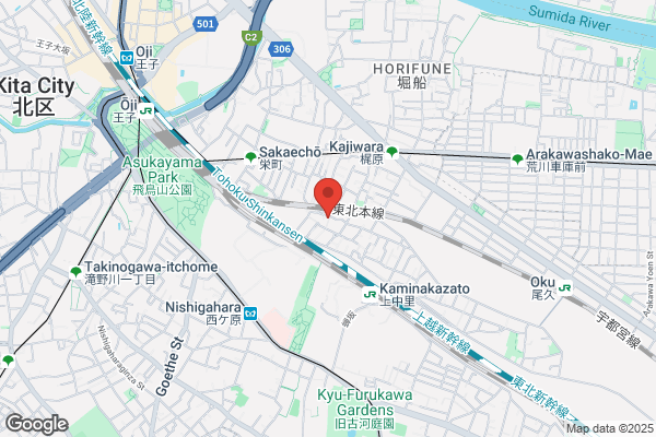 Takemura Administrative Office