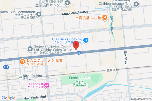 Obihiro Tractor Sales Co., Ltd. YokohamaBr.
