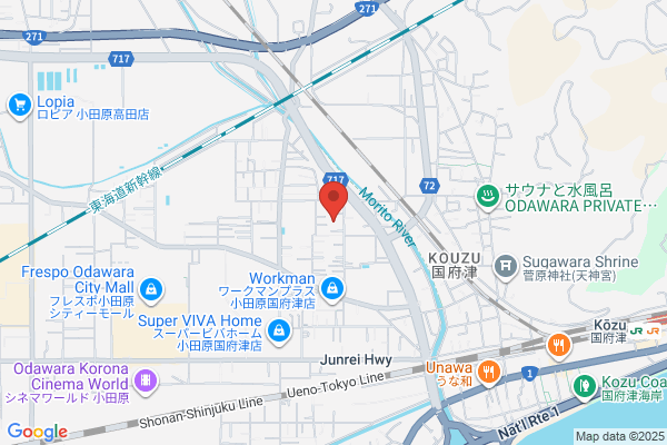 Otake Seisakusho Co., Ltd. Kanto Shucchosho