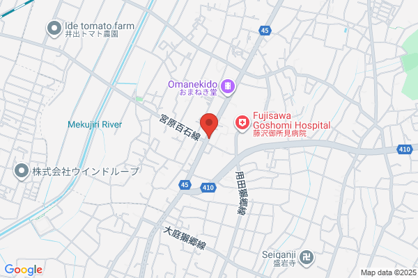 Suzuno Agricultural Machinery Co., Ltd.