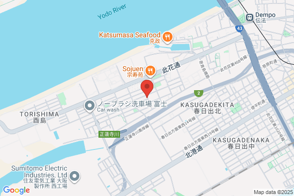Denki no Yabushita
