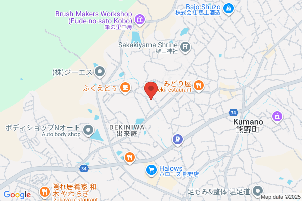 Chikuho-do
