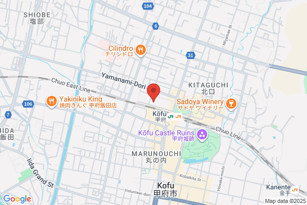 Kofu Social Insurance Office