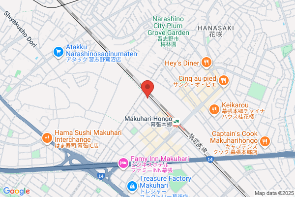 Makuhari Social Insurance Office