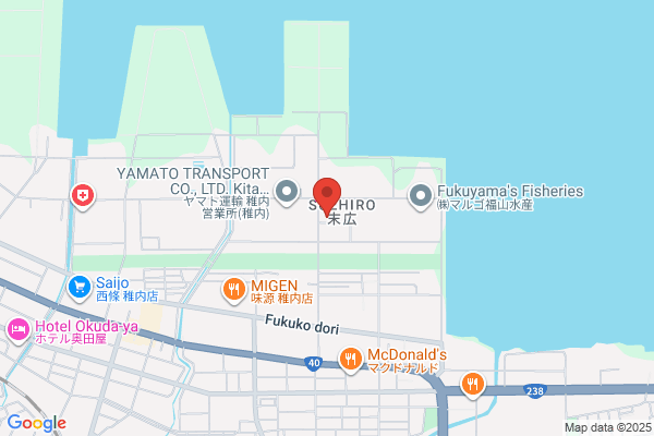 Wakkanai Social Insurance Office