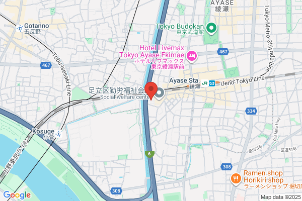 Nakajima Motorcycle Co., Ltd.