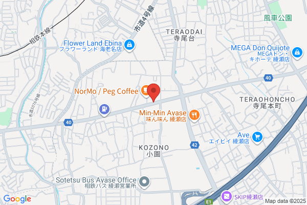 Toyota Corolla Kanagawa, Ayase Shop