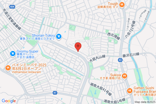 Toyota Corolla Kanagawa, Fujisawa Shop