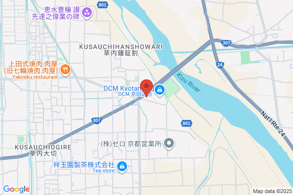 Toyota Corolla Kyoto Co., Ltd. Kyo-tanabe Office