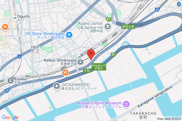 Cow-cow Koyasu