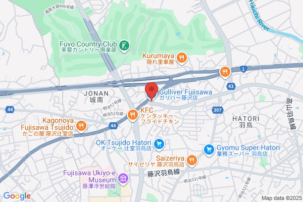Gulliver Fujisawa Kita Shop