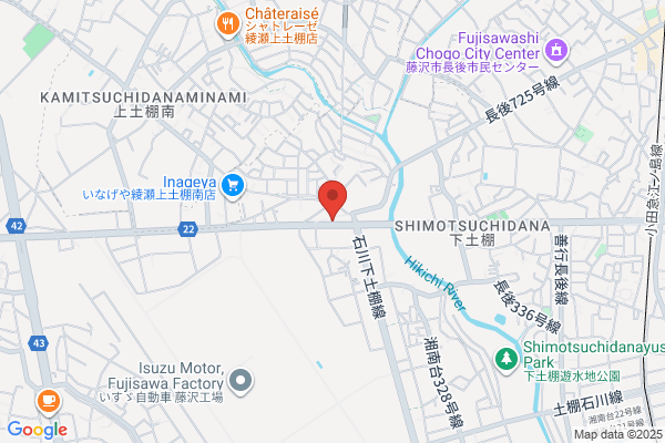 Shohoku